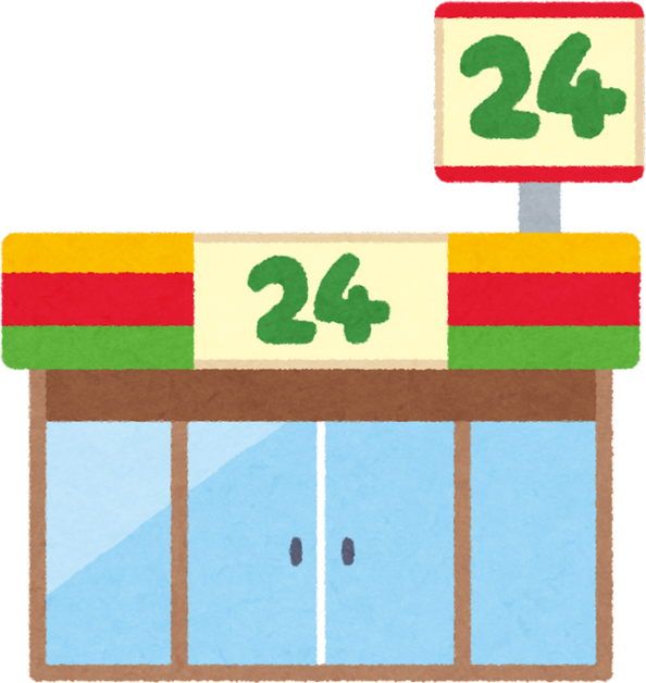 Illustration of a 24-Hour Convenience Store